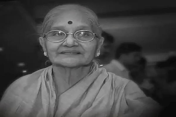 CHITRA ANATHE