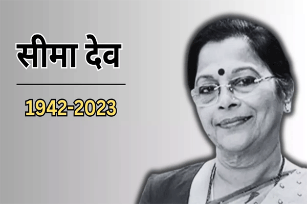 SEEMA DEV