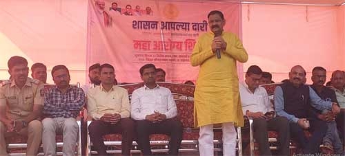 Vadaki shivir