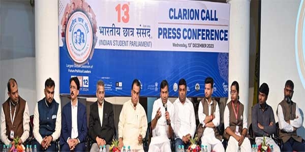 Indian Student Parliament