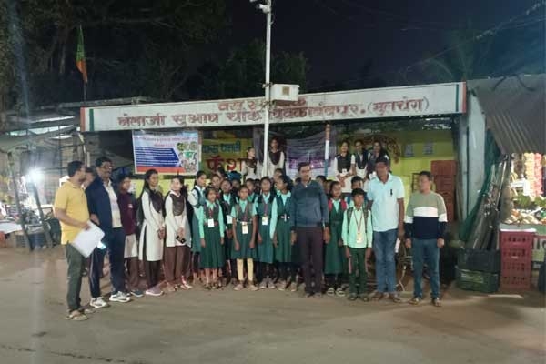 Students Bus