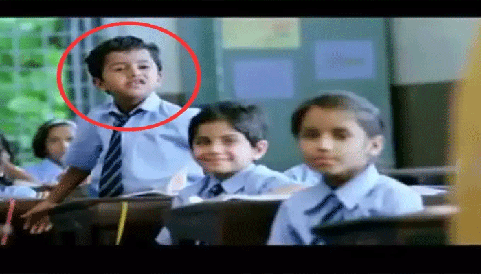 naman jain