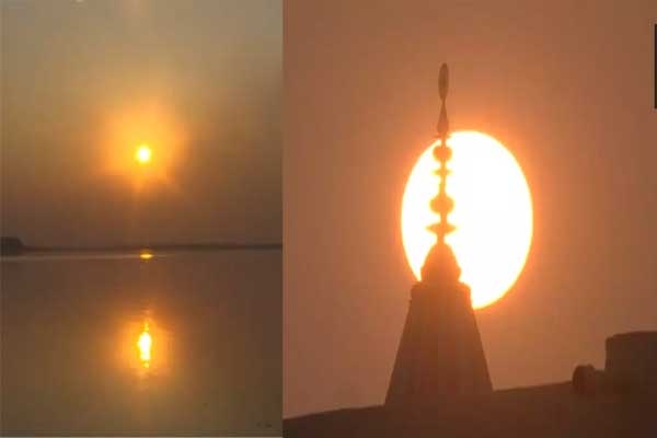 Last sunset of 2023