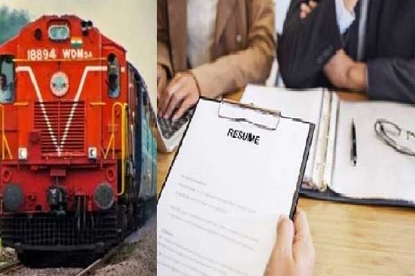 job in railways without exam