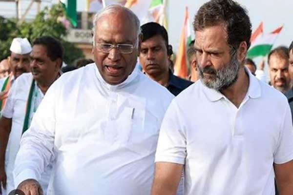 Congress party