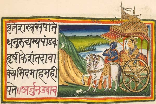 Sanskrit Education