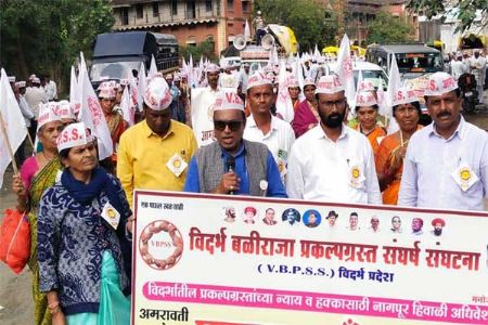 प्रकल्पग्रस्तांचा लाँगमार्च विधानभवनाकडे