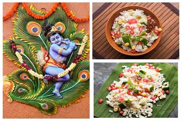 gopalkala-shrikrishna