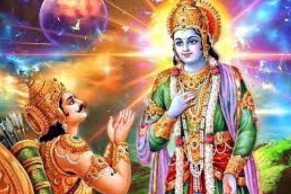 गीता सार 