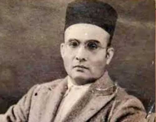 Sawarkar