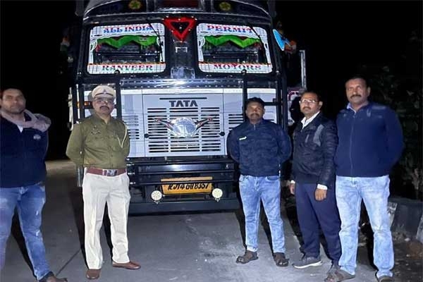 RTO alertness