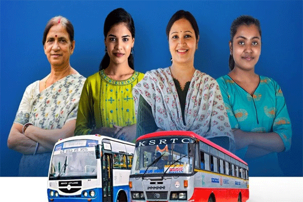 Mahalakshmi Yojana