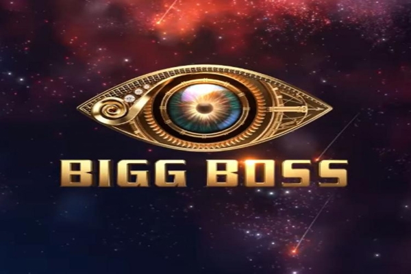 bigg boss