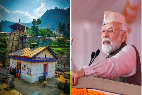 मोदी म्हणाले...उत्तराखंड सर्वोत्तम वेडिंग डेस्टिनेशन