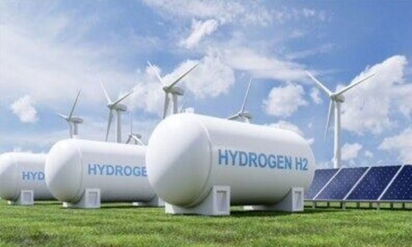 Hydrogen Plant