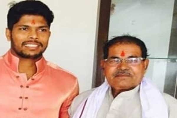 yadav