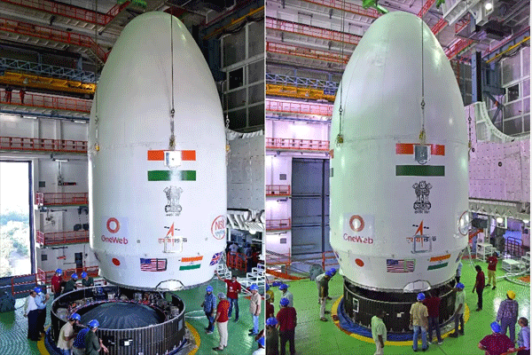 ISRO LVM3 rocket