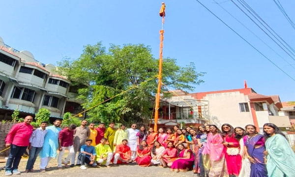 Yuva Brahmin Sangh