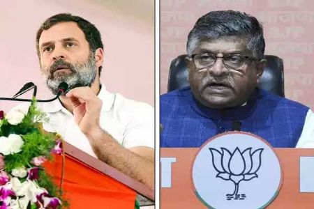 लोकांना शिवीगाळ करण्याचे स्वातंत्र्य राहुल गांधींना हवे?