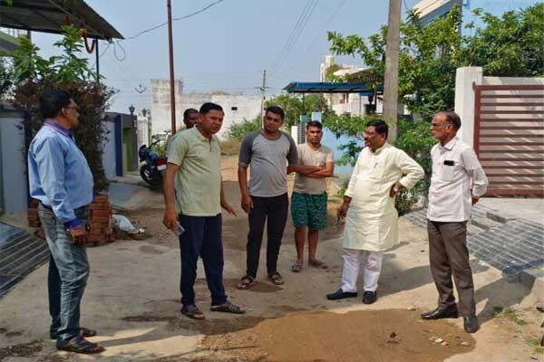 Zilla Parishad