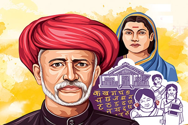 Mahatma Jyotiba Phule