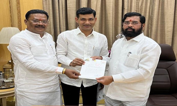 Loan Scheme