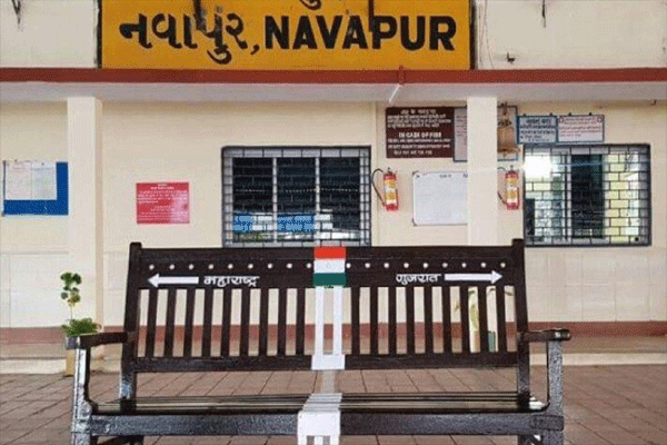 Navapur Railway Station
