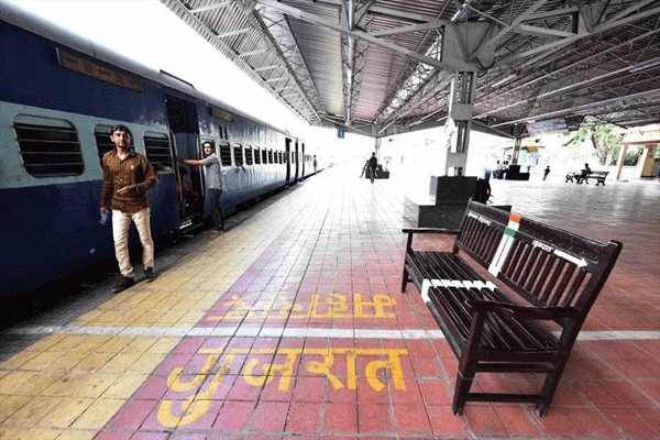 Navapur Railway Station