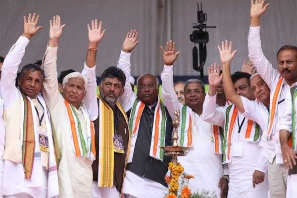 Karnataka Chief Minister