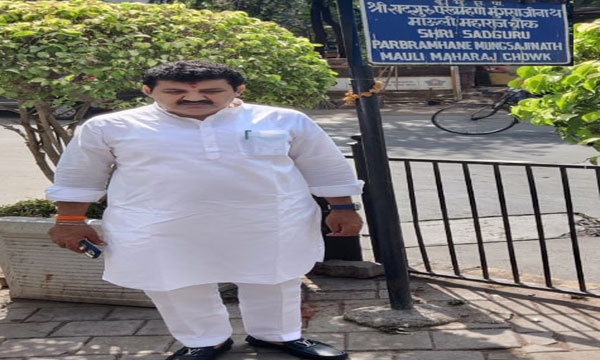 Shri Sadguru Mungsaji Mauli