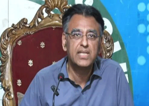 ASAD-UMAR