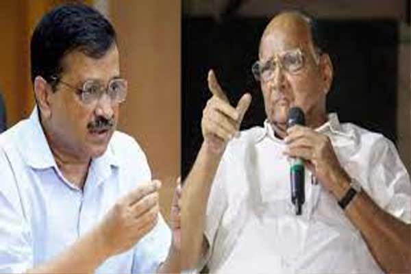 Kejriwal will meet Sharad Pawar