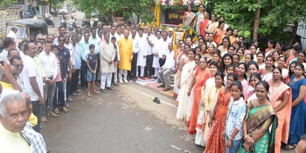 Vasavi Mata Jayanti