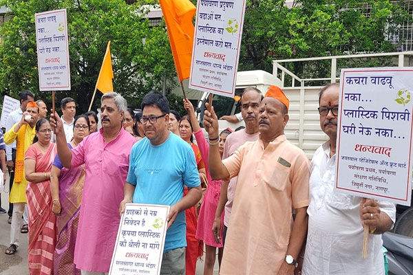 ashadhi ekadashi dindi 