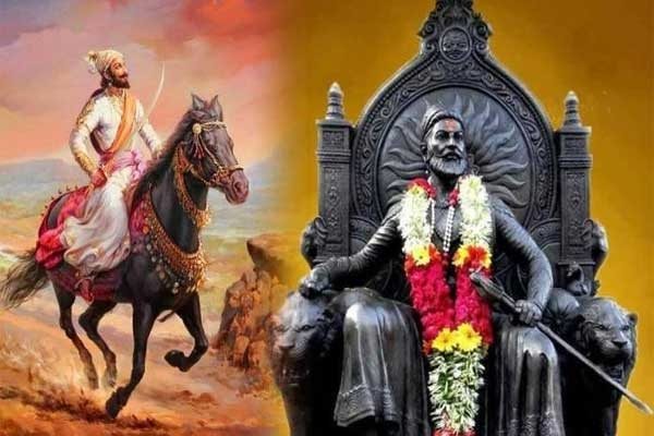 Hindu samrajya Day
