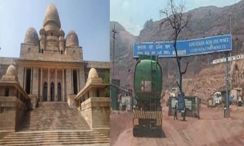 सुरजागड खाण विस्तारावर सरकारला नोटीस