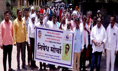 अक्षय भालेराव हत्याकांडातील आरोपींना फाशी द्या