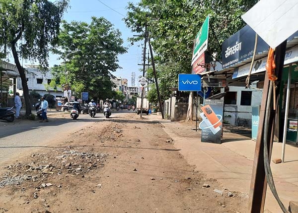 amar nagar