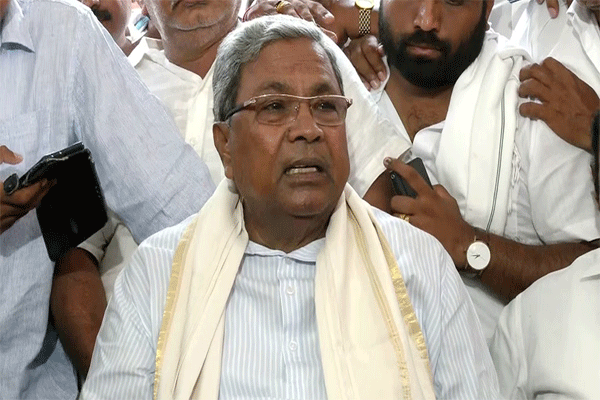 Karnataka free electricity