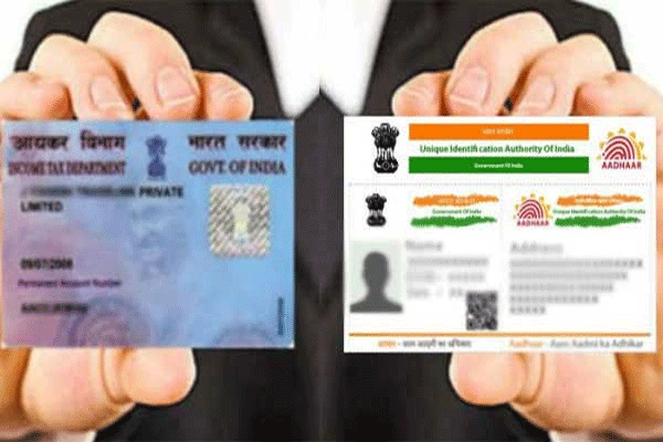 Aadhaar-PAN link