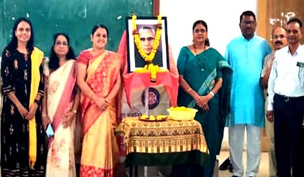 Vasantrao Naik Jayanti