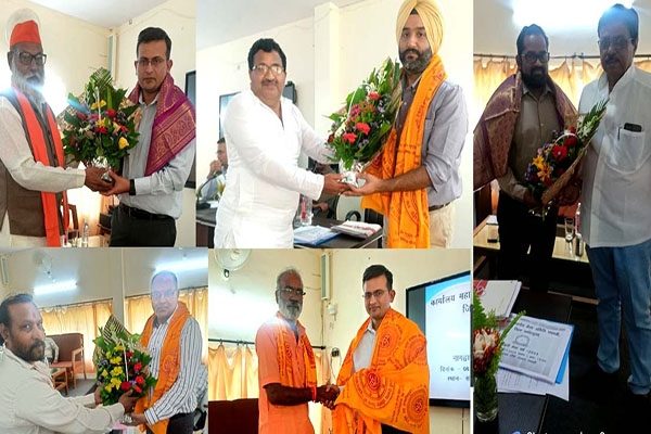 NagDwar Yatra