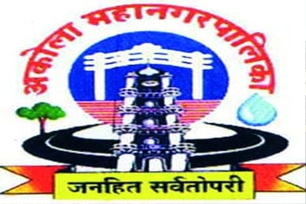 Maharashtra Gunthewari Development