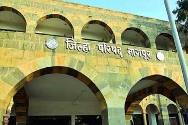 Zilla Parishad