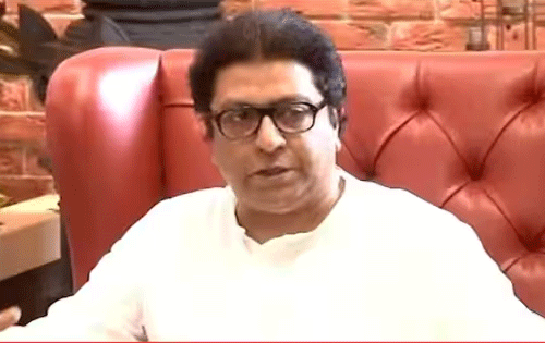 राजकीय भूकंप ही पवारांचीच खेळी : Raj Thackeray - Tarun Bharat Nagpur