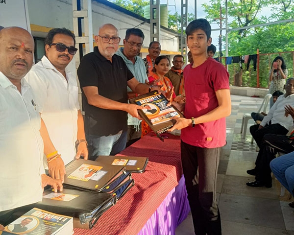 gittikhadan nagpur