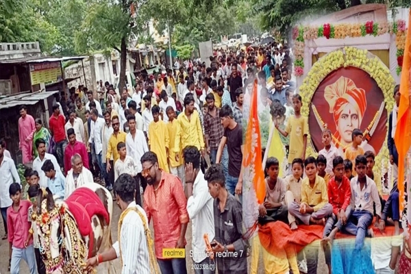 Anna Bhau Sathe Anna Bhau Sathe