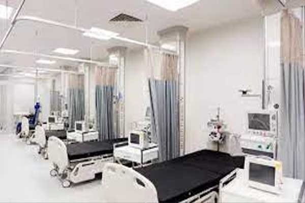 government hospitals government hospitals