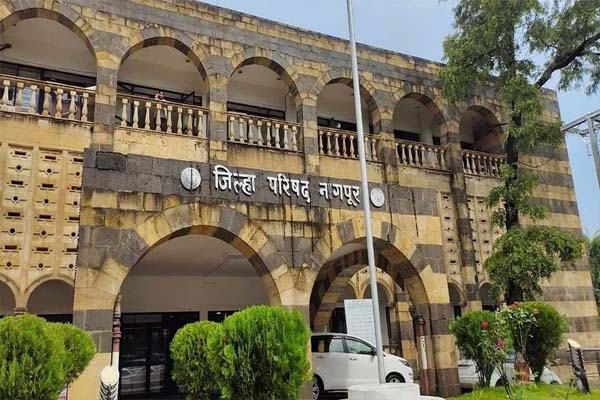 Zilla Parishad