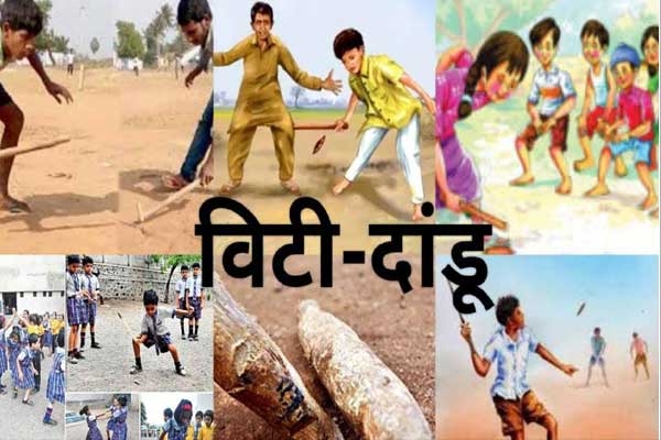 School Education